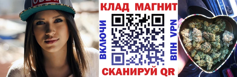 Названия наркотиков Игра APVP МЕФ ГАШИШ Каннабис Cocaine