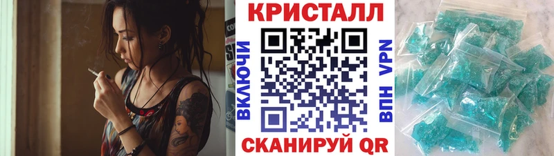 АМФЕТАМИН Розовый Игра