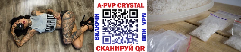 blacksprut зеркало  Игра  Альфа ПВП СК 