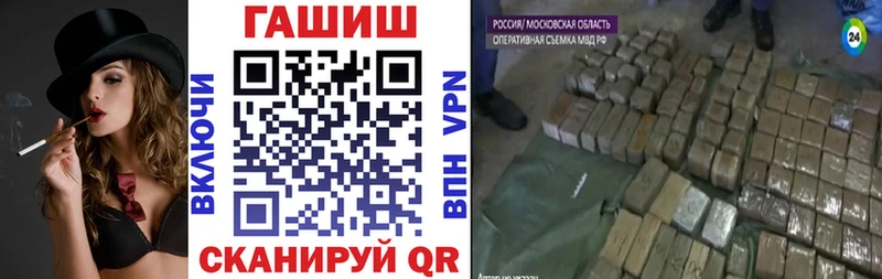 где купить наркоту  Игра  Гашиш Premium 