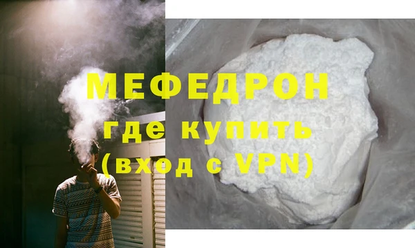 твердый Верея