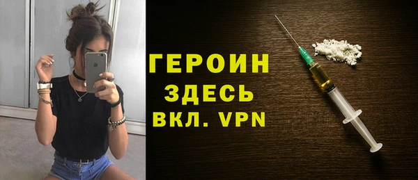 СК Верхнеуральск
