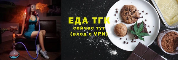 каннабис Верхний Тагил