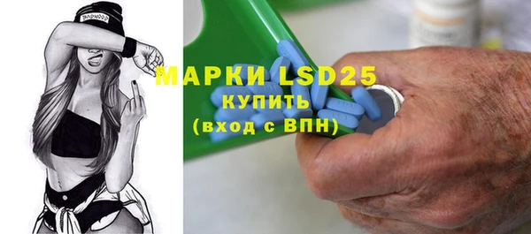 каннабис Верхний Тагил