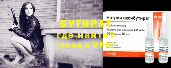 СК Верхнеуральск