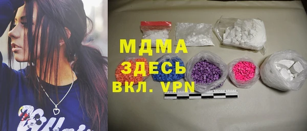 СК Верхнеуральск