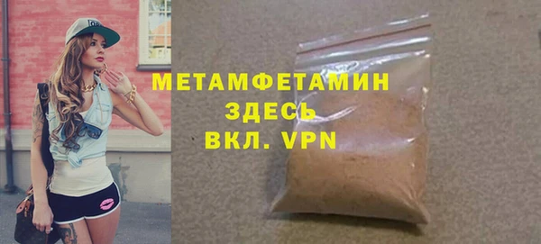 твердый Верея