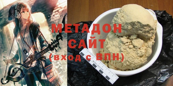 твердый Верея