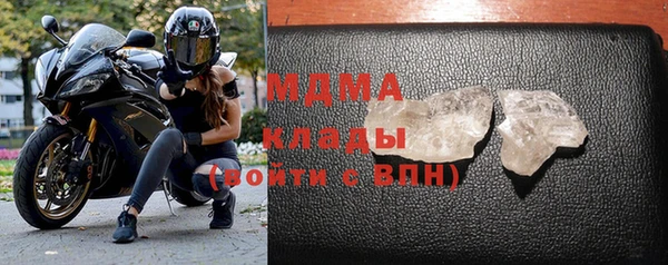 каннабис Верхний Тагил