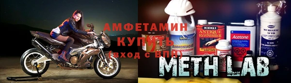 СК Верхнеуральск