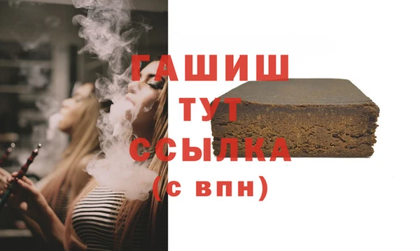 СК Верхнеуральск