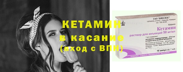 каннабис Верхний Тагил