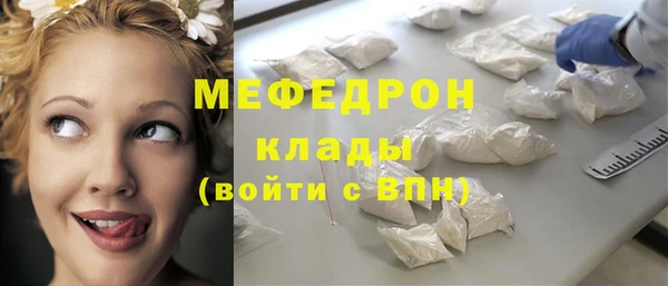 СК Верхнеуральск