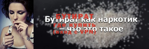 СК Верхнеуральск