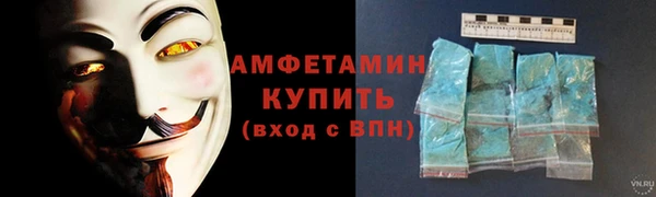 каннабис Верхний Тагил
