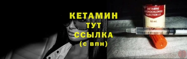 СК Верхнеуральск