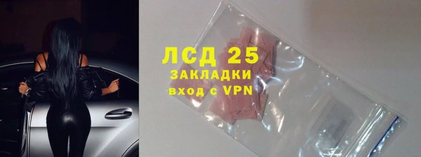 твердый Верея
