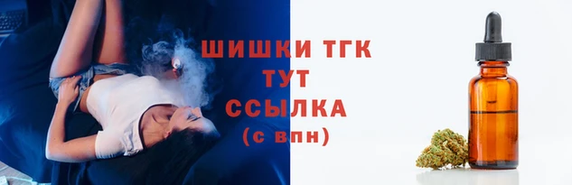 СК Верхнеуральск