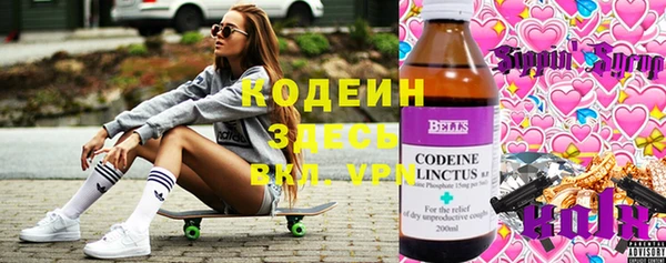 СК Верхнеуральск