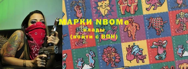 твердый Верея