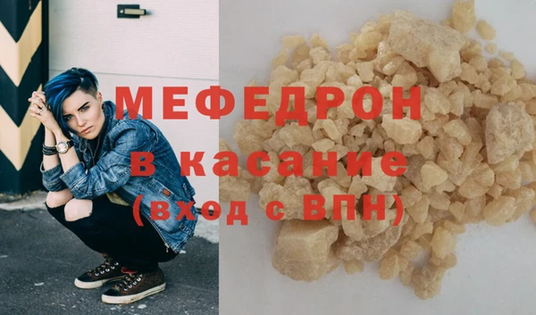 твердый Верея