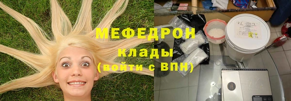 каннабис Верхний Тагил