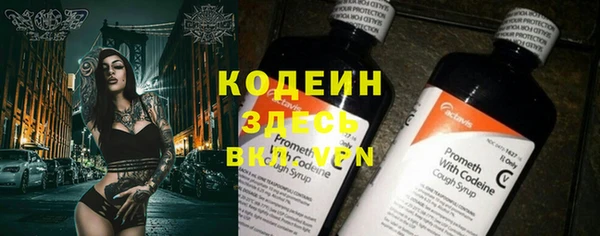 СК Верхнеуральск