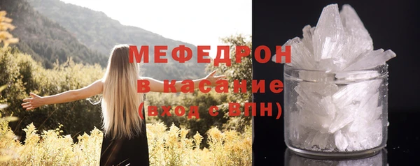 СК Верхнеуральск