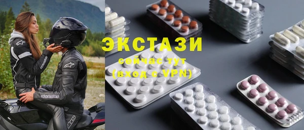 каннабис Верхний Тагил