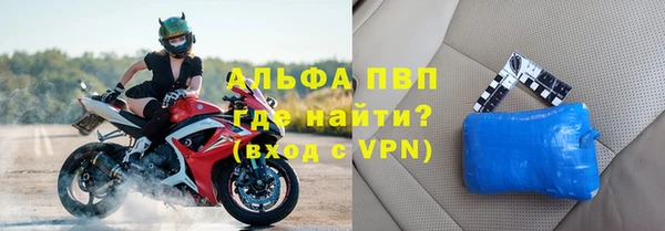 твердый Верея