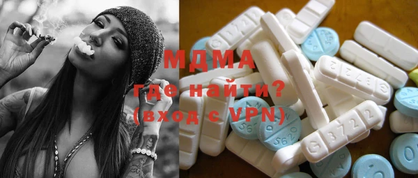 каннабис Верхний Тагил
