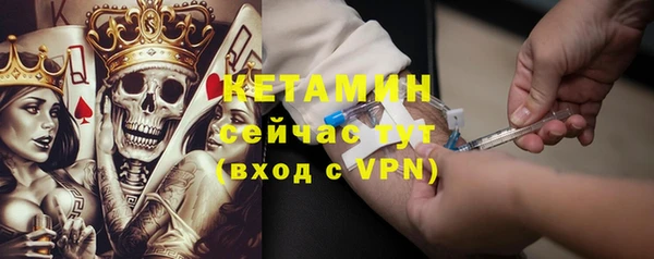 твердый Верея