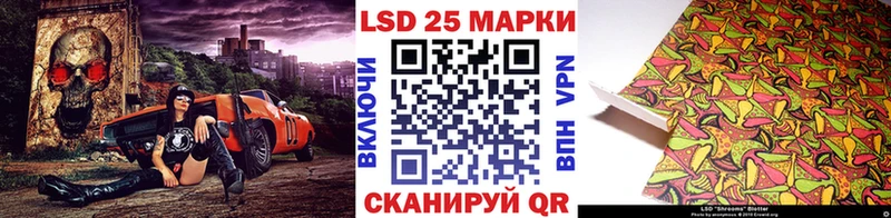 мориарти какой сайт  Игра  Наркотические марки 1500мкг 
