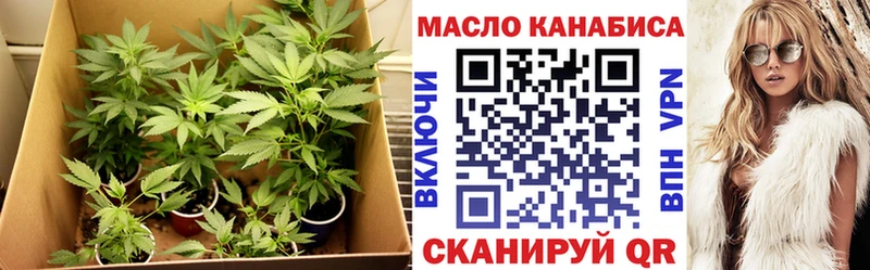 Дистиллят ТГК жижа  Игра 